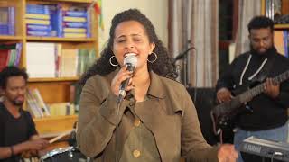 ke leyum leyu by Lidiya Tefera/ከልዩም ልዩ/ ሊዲያ ተፈራ. New Live Gospel song. Sep/2020