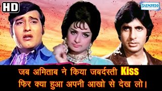 Roti Kapda Aur Makan Full Movie | Old Classic Movies | Old Movies 90s Hindi | best old movies | HD
