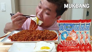 진로×불닭? 김치불닭볶음면 한정판? 김치불닭볶음면 먹방 (ft.김치먹방) Kimchi Buldak Stir-fried Noodles Kimchi Meokbang