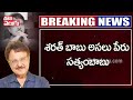 శరత్ బాబు పుట్టింది ఇక్కడే sarath babu family history tolivelugu tv