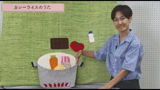 part10 音楽でつながる親子のきずな 「パネルでふれあいあそび」