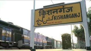 Tappu hat Dighalbank Kishanganj (Bihar) Tanvir Alam Vlog #vlogs