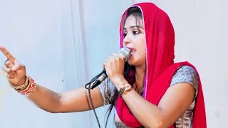 Pooja Sharma ft. Mukesh Foji | मेरे गुलाबी होंठ | Ragani | KPS Music