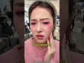 没想到吃块麻薯还被训斥！ makeup 护肤 makeuptutorial 美妆 beautyproducts 搞笑 变美我熟