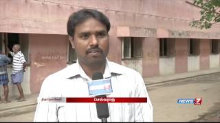 Real face of Government Siddha Medical College in Tirunelveli | Tamil Nadu | News7 Tamil