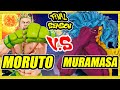 SFV CE 🔥 Moruto (Luke) vs Muramasa (Gill) 🔥 Ranked Set 🔥 Street Fighter 5