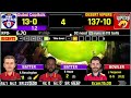 🔴live desert vipers vs dubai capitals ilt20 2025 live today cricket match live