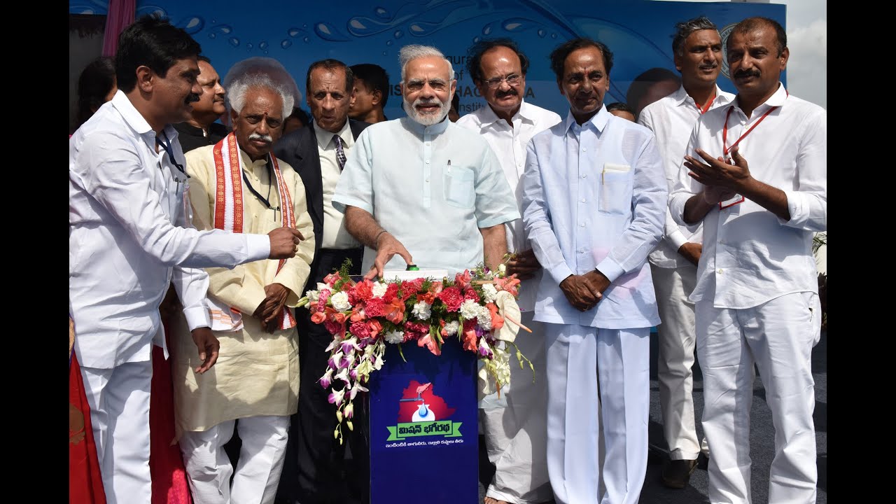 PM Shri Narendra Modi At Inauguration Of Mission Bhagiratha In Gajwel ...