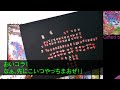 【スカッと感動】DQN3人組に絡まれている男性を助けたら、DQN「オイおっさん、ならてめーが代わりに金貸せよw」俺「100万でいいか？利息はトイゴな」DQN「え？」