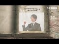 なぜ変われない？脳があなたの言うことを聞かない理由～自己啓発オーディオブック『脳波振動』