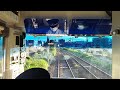 【ノーカット版】京急・逗子線 金沢八景→逗子・葉山 前面展望 111 no edit keikyu zushi line leading car live