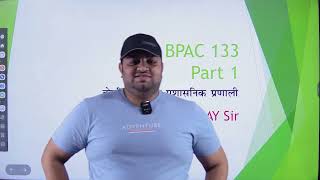 BPAC 133 || Part 1 || Public Administration || IGNOU JUNE 2024 Exam