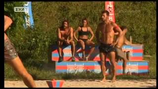 Survivor: Ντάνος – Χρανιώτης \