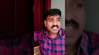 താൻ എന്റെ കൂടെ പാടണം 🤩 #malayalam #comedy