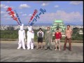 【公式】アパートニュースtvcm2009「踊る犬」篇