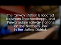 navatkuli railway station in sri lanka an overview video 1