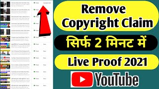 How To Remove Copyright Claims On Youtube In Mobile || Copyright Claim Kaise Hataye 2021