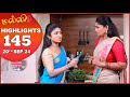 Malli Serial | EP 145 Highlights | 20th Sep 2024 | Nikitha | Vijay | Saregama TV Shows Tamil