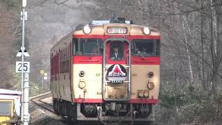 急行おおかわ号で行く！会津鉄道冬紀行@2020.1.12