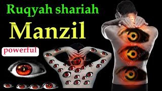 Manzil Dua | منزل (Cure and Protection from Black Magic, Jinn / Evil Spirit Posession) Helmy elsayed