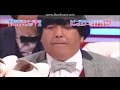 Candy Or Not Candy? - Weird Japanese Game Show