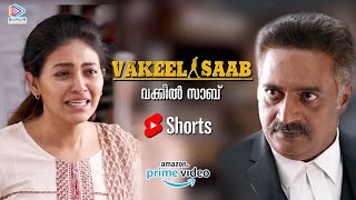 Pawan Kalyan and Prakash Raj Argue in Court | Vakeel Saab Malayalam Movie Scenes | Amazon Prime