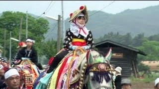 Japan Horse Festival