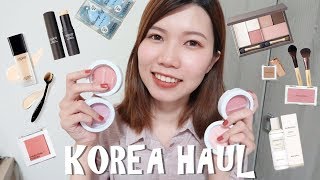 韓國彩妝戰利品-上集 | A'PIEU腮紅| Innisfree My Palette | 超強底妝!