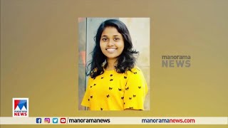 അങ്കമാലിയില്‍ വാഹനാപകടത്തില്‍ വിദ്യാര്‍ഥിനി മരിച്ചു | Angamaly Student Death