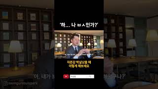 깃털처럼 가볍게!!