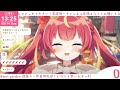 【耐久歌枠】『初見です』『初コメ』100人まで楽しく歌う！！💖【芽唯／vtuber】 めいの庭