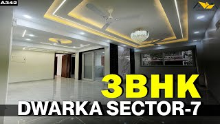 3BHK Society Flats in  Dwarka Sector 7 | #flatsindwarkadelhi #societyflatindwarka #flatsindwarka