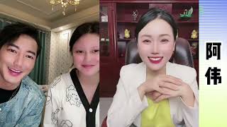 阿伟与尔妹：尔妹是别人的老婆，阿伟看尔妹老公同意么，尔妹不拒绝阿伟看望，阿伟尔妹算怎么回事？