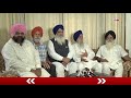 देखें ranjit singh brahmpura का अब तक का political सफर