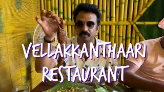 Vellakkanthaari Seafood Restaurant