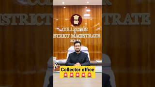 collector office #shorts #youtubeshorts #iasmotivation #upsc #gurujiupscwale