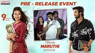 Director Maruthi Speech | Kotha Kothaga Pre-Release Event | Ajay, Virti Vaghani |Hanumaan Vasamsetty