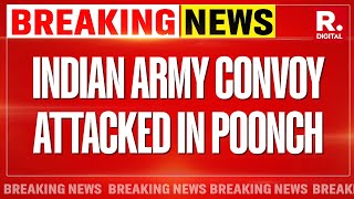 Indian Air Force Vehicle Ambushed By Terrorists In Poonch, Five Injured | KASHMIR | BREAKING NEWS
