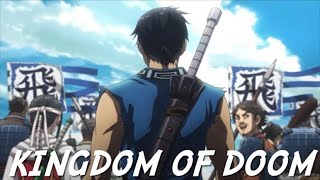 Kingdom Season 3 Ost- Kingdom of Doom Extended