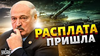 Европа наказала Лукашенко. Колхозник поплатился за дружбу с Путиным