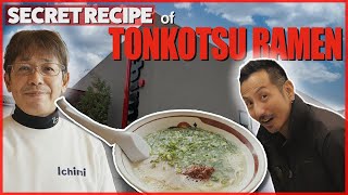 Revealing the Hidden Appeal of Tonkotsu Ramen