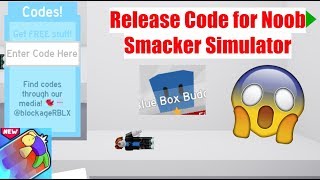 Codes For Youtuber Simulater Roblox 2109 Roblox Get More Robux - roblox id rockabye get robux nowgq