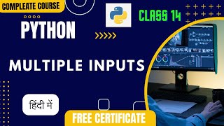 two or more input in python #class14
