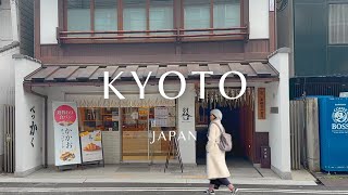 4 Days in Kyoto, Japan travel Vlog, visiting the kitchen of Kyoto : Nishiki Market