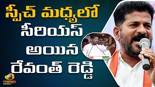 TPCC Revanth Reddy Gets Serious On Stage | Priyanka Gandhi Yuva Sangharshana Sabha | Mango News