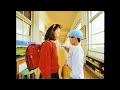 cm 1993 小学館 小学一年生4月号 ドラえもんピカq