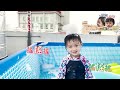 【22麵包姊妹淘】夏天就是要玩水啊🏊‍♀芸芸玩的好搞笑😂😂