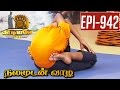 Vamadeva Poornabujangasana -Yoga Demonstration | Vidiyale Vaa| # 942 | Nalamudan vaazha | 30/12/2016