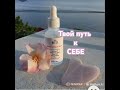 Твой секрет красоты👇https s.click.aliexpress.com e _ocfq8d7