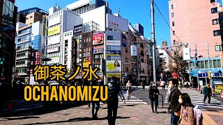 【4K】東京  御茶ノ水 | 御茶ノ水駅周辺を歩く Walking around at Ochanomizu